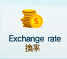 exchange rate