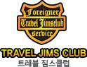 TRAVEL JIMS CLUB