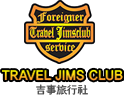 TRAVEL JIMS CLUB